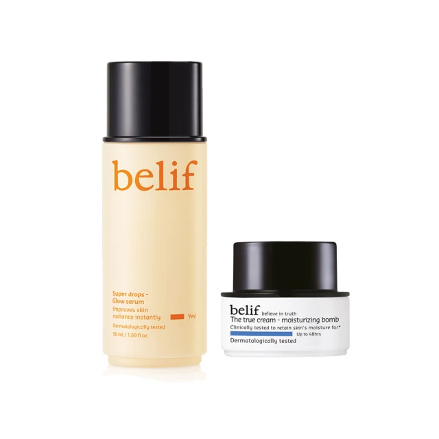 【belif】官方直營 斗篷草高效水分炸彈霜50ml 二代升級版 歷史價格詳細信息