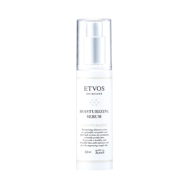 【ETVOS】青春賦活乳霜(50g) 歷史價格詳細信息