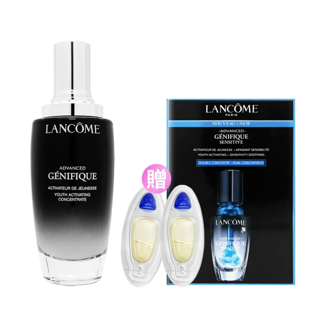 LANCOME 蘭蔻 賦活露+活性安瓶+化妝包VIP超值組 歷史價格詳細信息
