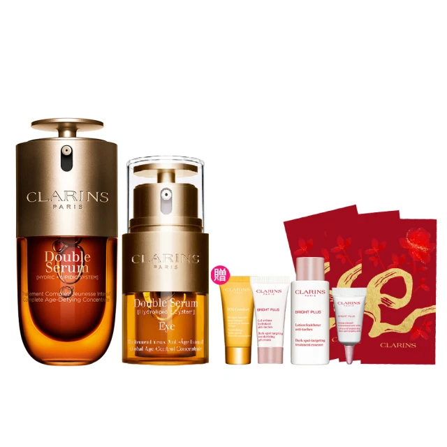 CLARINS 克蘭詩 黃金亮眼萃(20ml)-國際航空版 歷史價格詳細信息