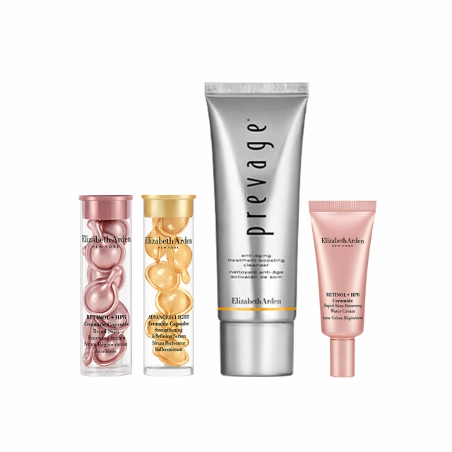 Elizabeth Arden伊麗莎白雅頓5th Avenue第五大道香水禮盒組(香精125ml+身體乳100ml) 歷史價格詳細信息