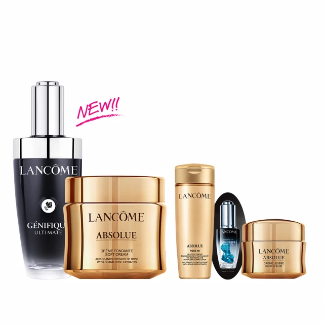 【蘭蔻】官方直營 NEW肌因亮白修護組(LANCOME/小黑瓶PRO/超極限肌因/極光精華/超極光/雙入組/全新升級) 歷史價格詳細信息