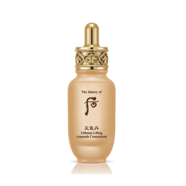 【WHOO 后】官方直營 重生秘帖NAD青春迷你禮盒Upgrade(秘帖25ml+液20ml+乳20ml+霜10ml+洗顏乳40ml) 歷史價格詳細信息