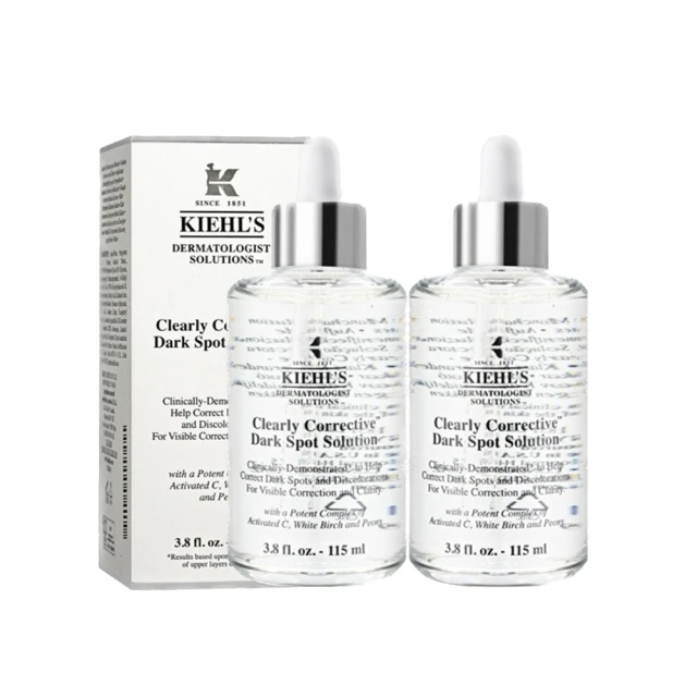 Kiehl’s 契爾氏 激光極淨白淡斑精華115ml增量版 歷史價格詳細信息