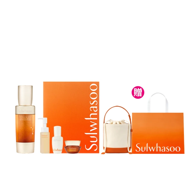 Sulwhasoo 雪花秀 滋陰蔘緊膚晶萃(50ml)【美麗購】 歷史價格詳細信息