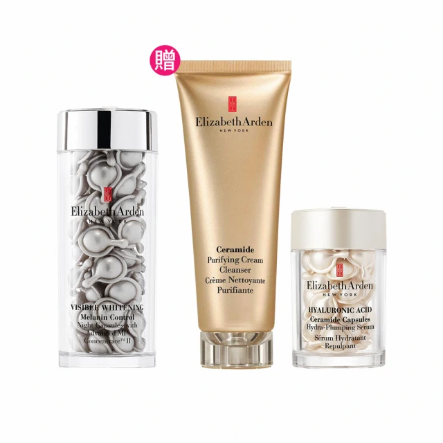 【伊麗莎白雅頓】官方直營 鑽白透亮精華囤貨組 Elizabeth Arden(光纖積雪草精露30ml買1送1) 歷史價格詳細信息