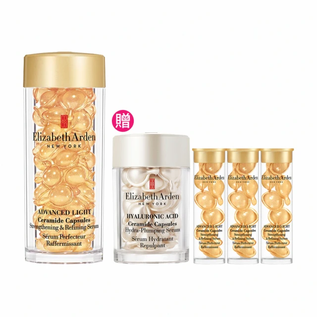 【伊麗莎白雅頓】官方直營 黃金膠囊大容量優惠組 Elizabeth Arden(黃金膠囊30顆+黃金膠囊90顆) 歷史價格詳細信息