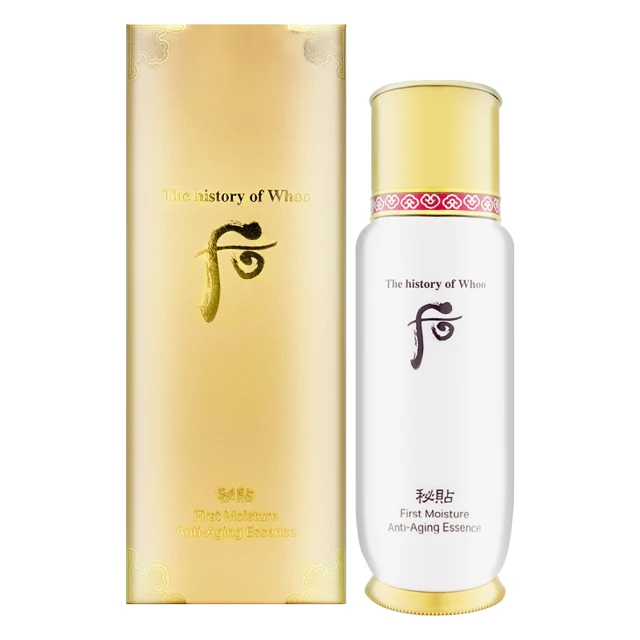 【WHOO后】秘帖循環精華夏舞彩帶加量禮盒 歷史價格詳細信息