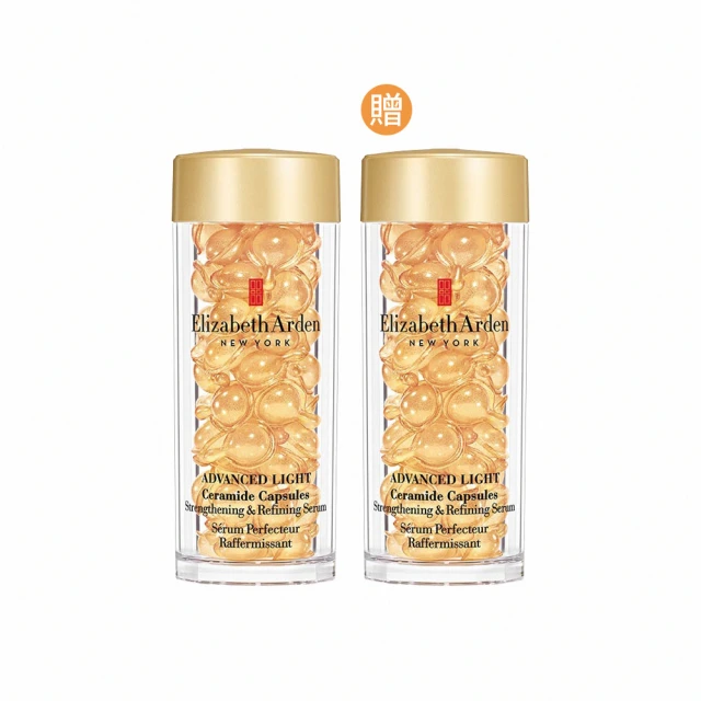 【買1送1】Elizabeth Arden 雅頓 八小時潤澤護唇膏 3.7g (台灣專櫃貨) 歷史價格詳細信息