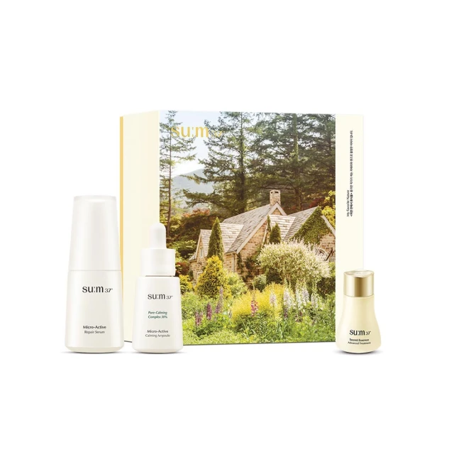 【su:m37° 甦秘】官方直營 su:m37時光活膚酵能去角質凝膠100ml 歷史價格詳細信息