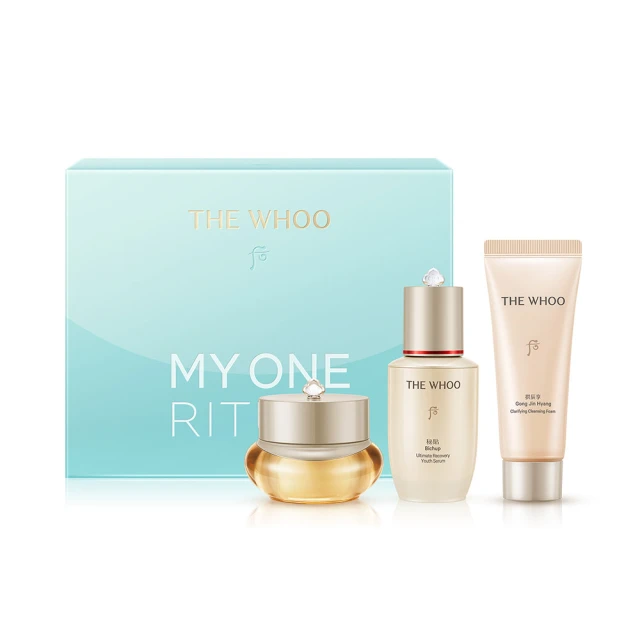【WHOO后】拱辰享清潤禮盒 歷史價格詳細信息