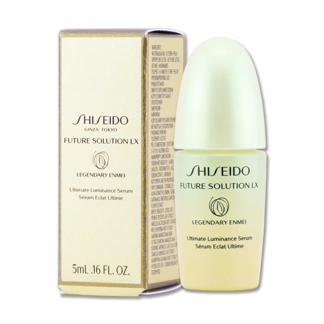 【SHISEIDO 資生堂國際櫃】極上御藏防禦精華乳50ml 歷史價格詳細信息