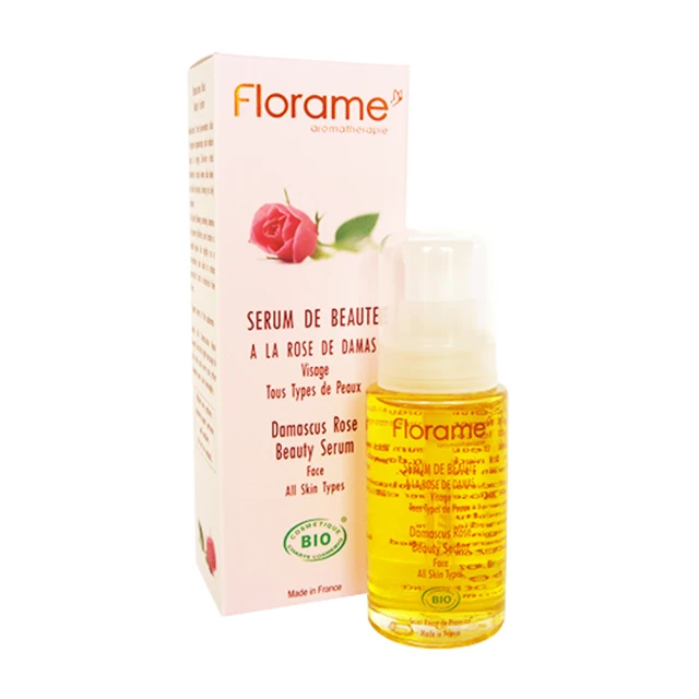 【Florame】Unitouch  魚子極致抗老緊實小黑瓶(30入法國美妝大賞冠軍) 歷史價格詳細信息
