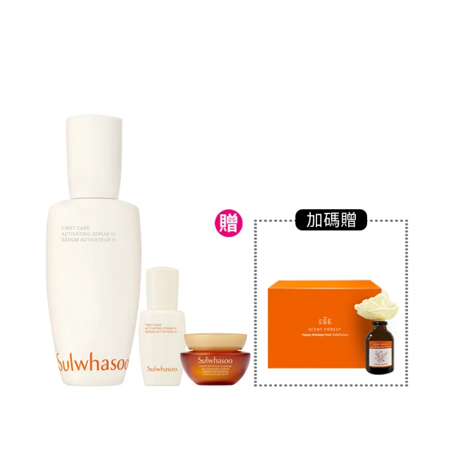 SULWHASOO雪花秀 潤燥養膚精華(90ml) 歷史價格詳細信息