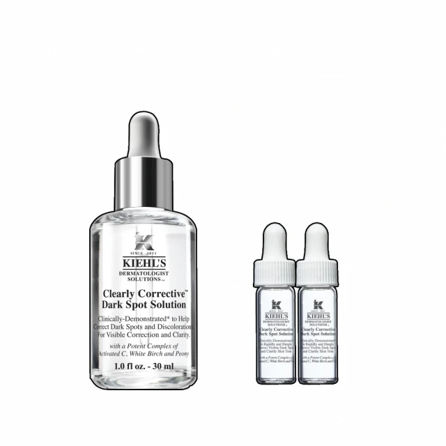 KIEHLS 契爾氏 激光極淨白保濕水凝凍(7ml)【美麗購】 歷史價格詳細信息
