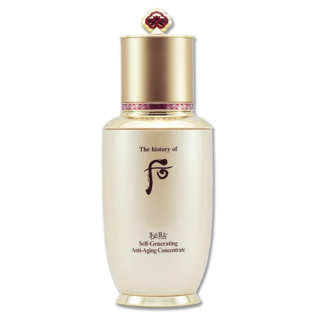 WHOO 后 重生秘帖50ML【百貨專櫃貨】 歷史價格詳細信息