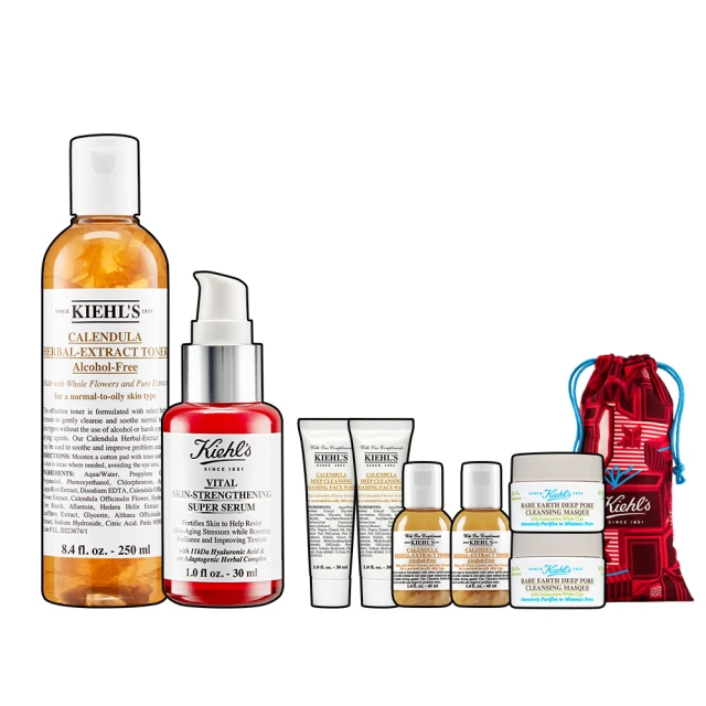 【Kiehl’s 契爾氏】官方直營  超能修護禮盒組(Kiehl’s) 歷史價格詳細信息