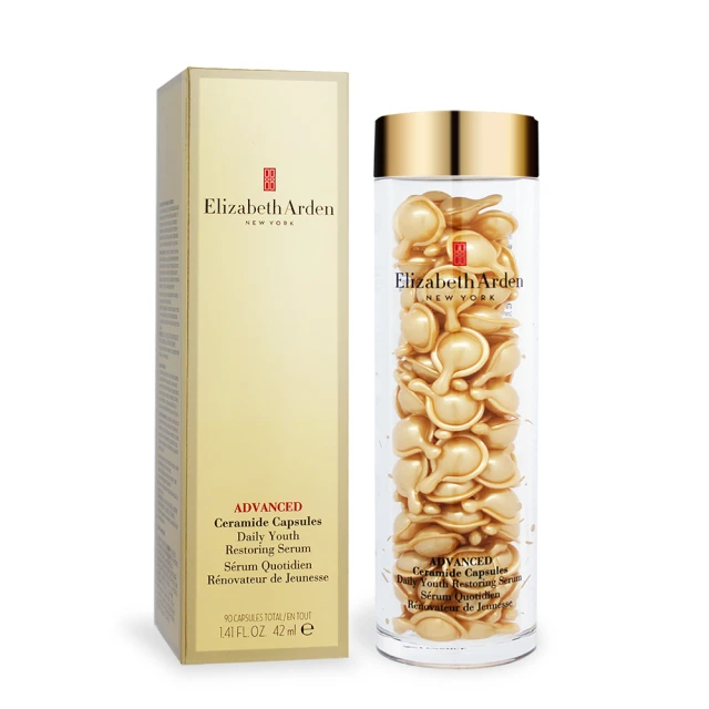 【Arden 雅頓】超進化黃金導航膠囊90顆X2入組(Elizabeth Arden 黃金膠囊_平行輸入) 歷史價格詳細信息