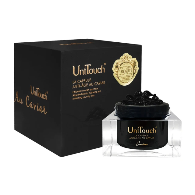 【Florame】Unitouch  魚子極致抗老緊實小黑瓶(30入法國美妝大賞冠軍) 歷史價格詳細信息