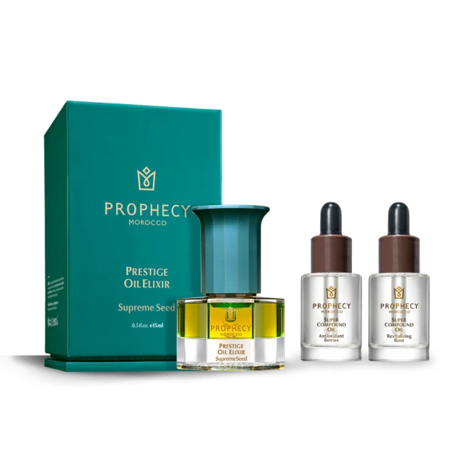 【Prophecy Morocco 鉑翡斯】完美極萃面膜 賦活能量五入組(美容油/美容油面膜) 歷史價格詳細信息
