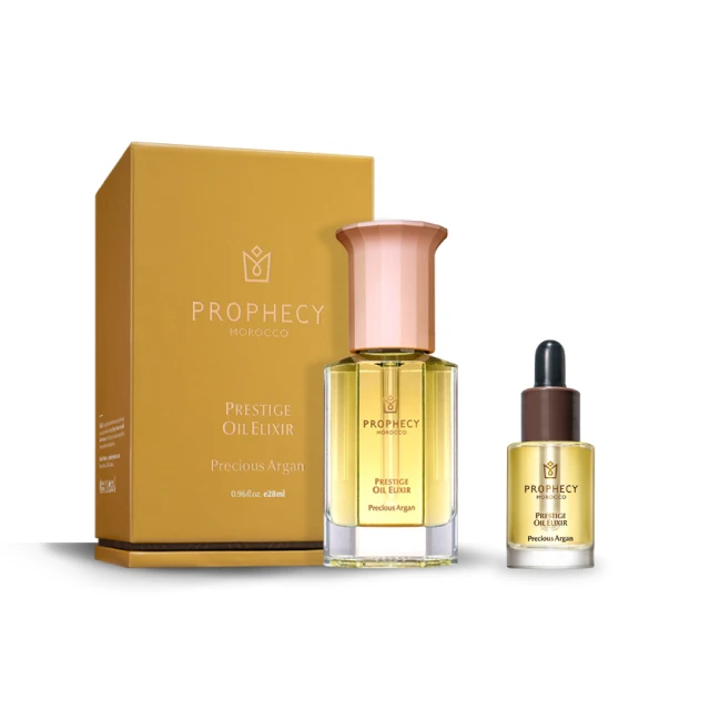 【Prophecy Morocco 鉑翡斯】完美極萃面膜 賦活能量五入組(美容油/美容油面膜) 歷史價格詳細信息