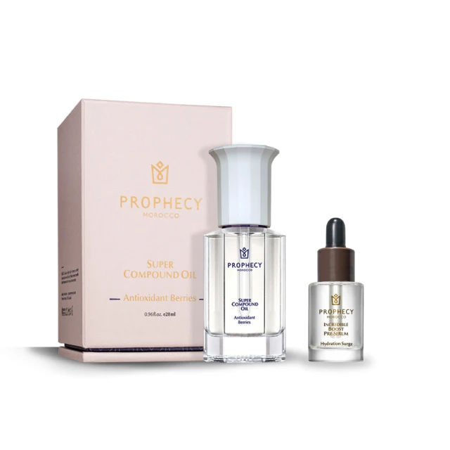【Prophecy Morocco 鉑翡斯】完美極萃面膜 賦活能量五入組(美容油/美容油面膜) 歷史價格詳細信息
