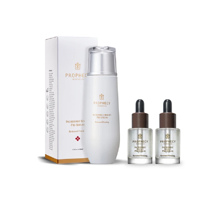 【Prophecy Morocco 鉑翡斯】完美極萃面膜 賦活能量五入組(美容油/美容油面膜) 歷史價格詳細信息