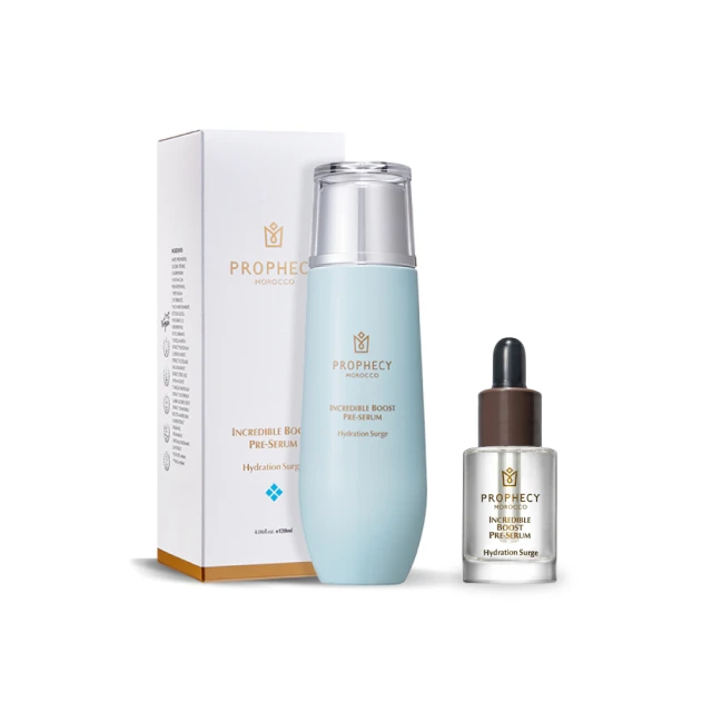 【Prophecy Morocco 鉑翡斯】完美極萃面膜 賦活能量五入組(美容油/美容油面膜) 歷史價格詳細信息