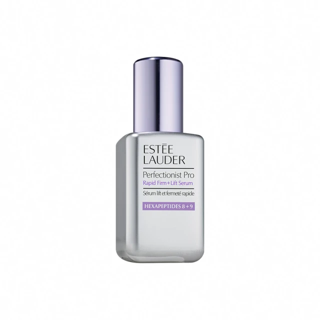 Estee Lauder 雅詩蘭黛 Pro極速光感煥白全能精華7ml 廠商直送 現貨 歷史價格詳細信息