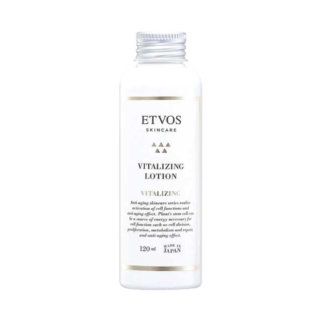 【ETVOS】青春賦活乳霜(50g) 歷史價格詳細信息