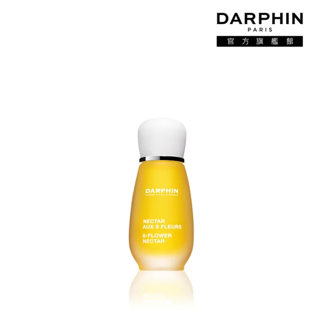 Darphin 朵法 百妍24K黃金極緻芳香精露(4ml)【美麗購】 歷史價格詳細信息