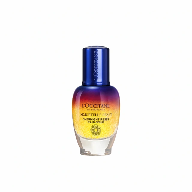【L’Occitane 歐舒丹】官方直營 星光前導精華組(肌活露50ml 送肌活露5ml/星光瓶/前導/精華液) 歷史價格詳細信息