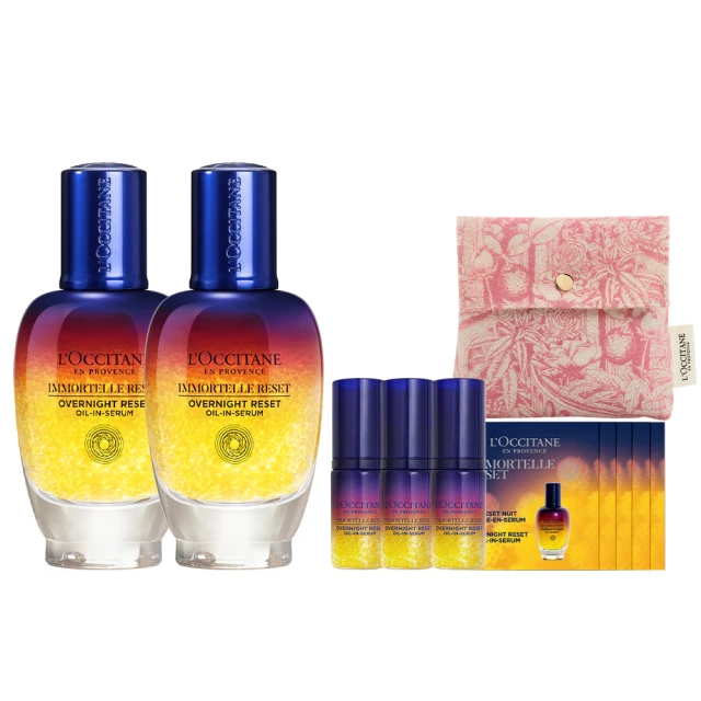 【L’OCCITANE歐舒丹】明星抗老雙星組(光萃肌活露30ml+蠟菊精華霜8ml) 歷史價格詳細信息