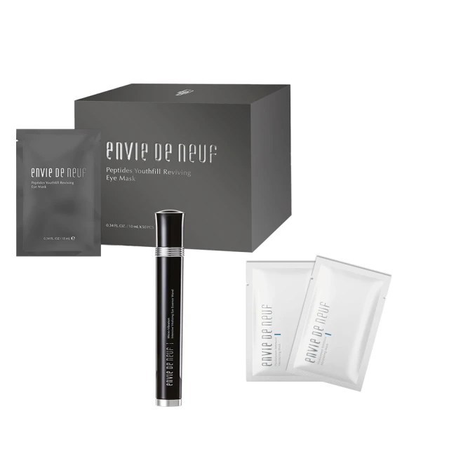 【ENVIE DE NEUF 茵蝶】EDN 富勒烯煥齡賦活水凝乳 100ml(修護/緊緻/澎潤/乳液) 歷史價格詳細信息