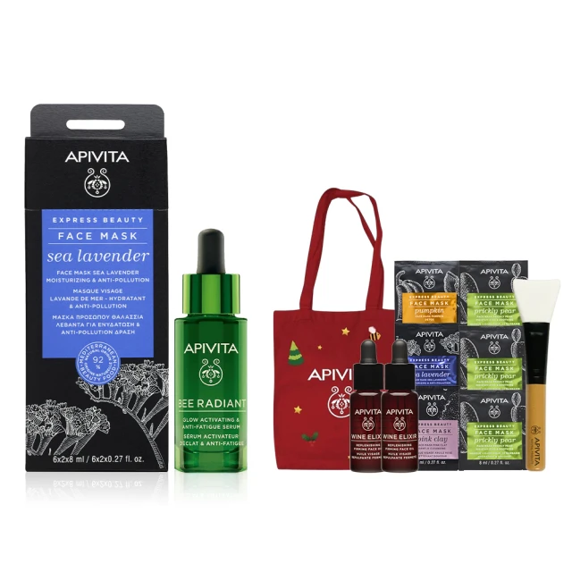 即期品【APIVITA】發光保濕組(熬夜亮顏精華30ml + 星晨花提亮面膜) 價格比較,價格查詢,歷史價格詳細信息