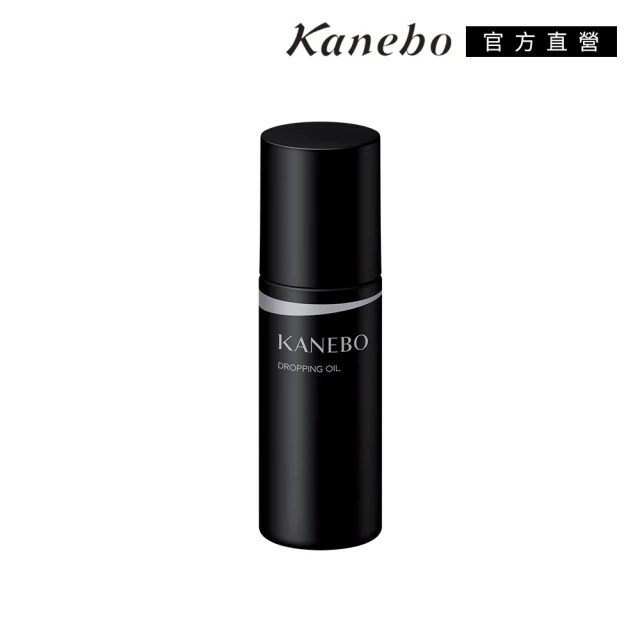 KANEBO 佳麗寶 全能滋養美容油 40 mL 歷史價格詳細信息