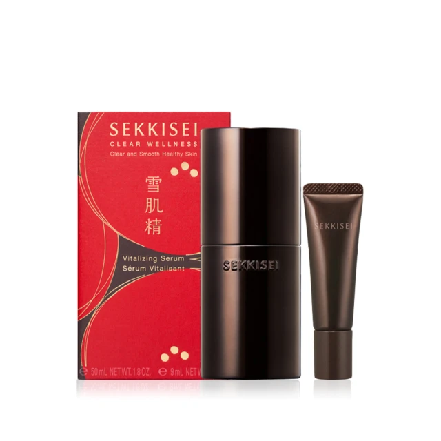【KOSE 高絲】雪肌精限量豪華禮盒(雪肌精500mlx2 贈 明星雙正貨) 歷史價格詳細信息