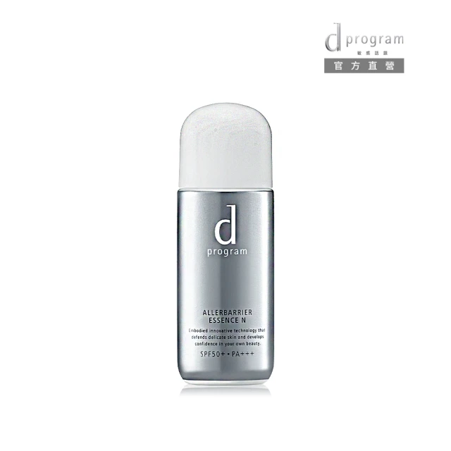 【d program 敏感話題】淨化隔離防護霜N(35g) 歷史價格詳細信息