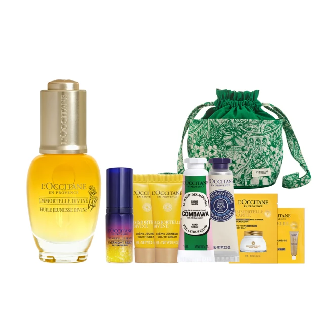 【L’OCCITANE歐舒丹】蠟菊青春組(蠟菊精華霜50ml+蠟菊精華彈力機能乳10ml) 歷史價格詳細信息