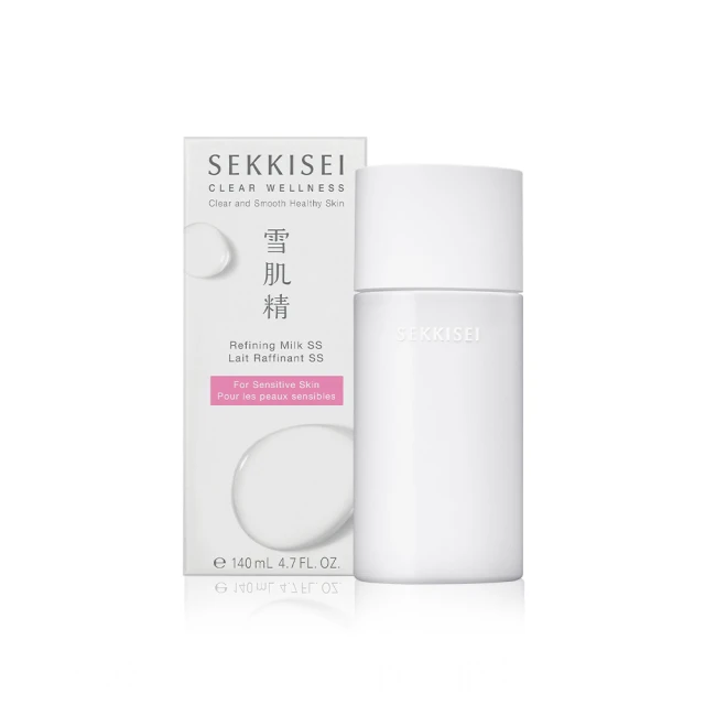 KOSE高絲  雪肌精 舒芙蕾精華乳33ML 歷史價格詳細信息