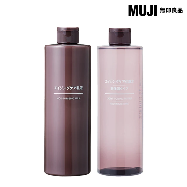 無印良品 MUJI 水青岡頭皮護理髲梳吹風木梳子女氣囊按摩梳防脫髮 歷史價格詳細信息