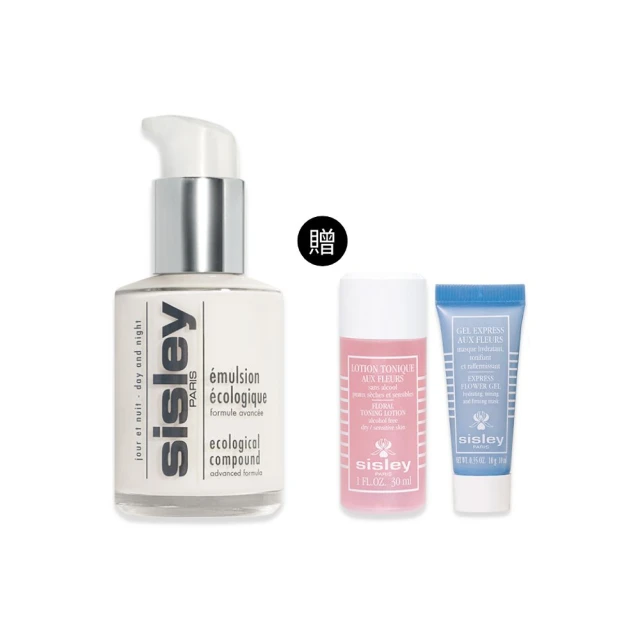 【Sisley 希思黎】官方直營全能乳液125ml牡丹限量組(全能全新配方絕色牡丹限量組) 歷史價格詳細信息