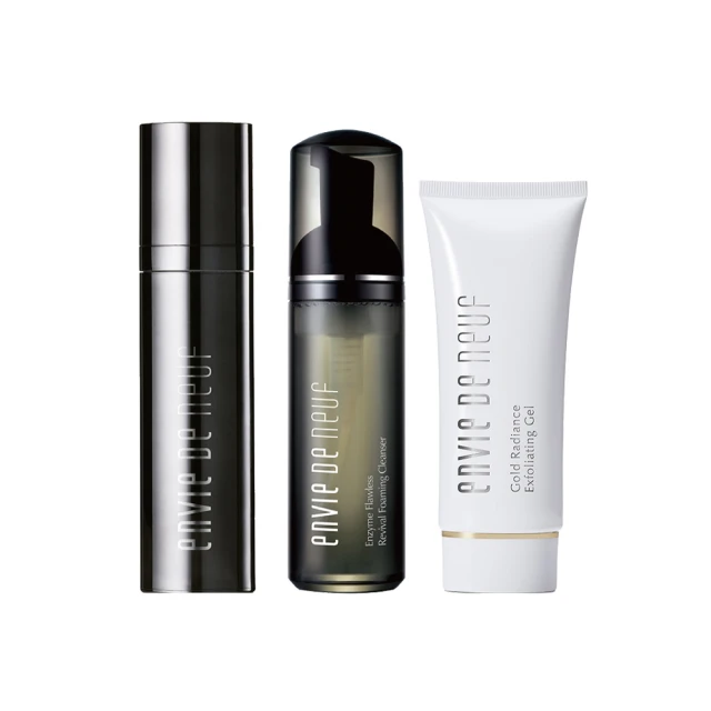 【ENVIE DE NEUF 茵蝶】煥顏無瑕素顏霜50ml + 玻尿酸恆潤保濕面膜10片｜潤色裸妝素顏霜底妝玻尿酸面膜 歷史價格詳細信息