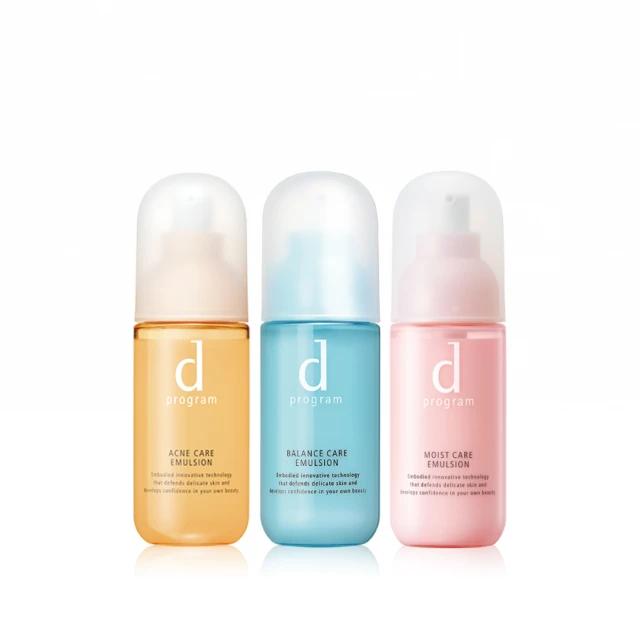 【d program 敏感話題】淨化隔離防護霜N(35g) 歷史價格詳細信息