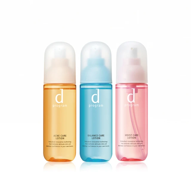 【d program 敏感話題】淨化隔離防護霜N(35g) 歷史價格詳細信息