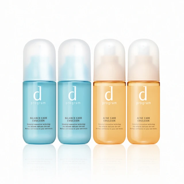 【d program 敏感話題】淨化隔離防護霜N(35g) 歷史價格詳細信息