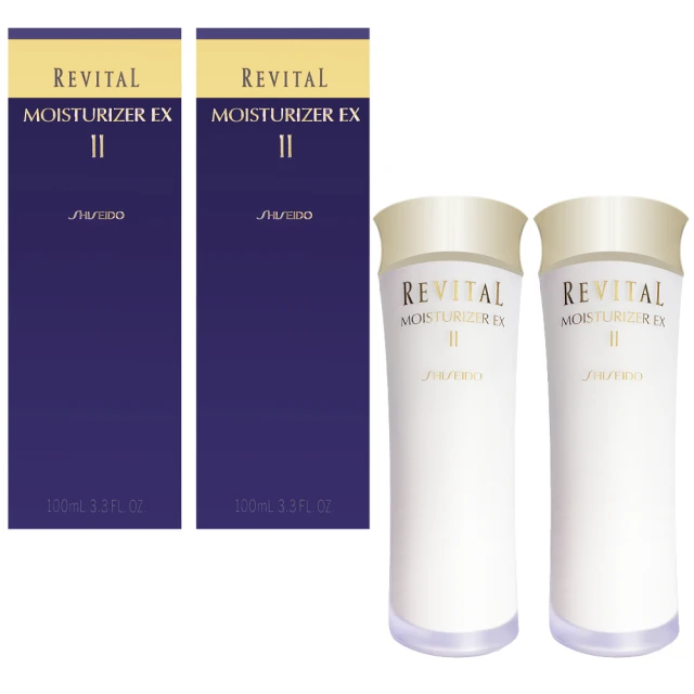 【資生堂東京櫃】莉薇特麗抗皺精露AA 125ML 歷史價格詳細信息