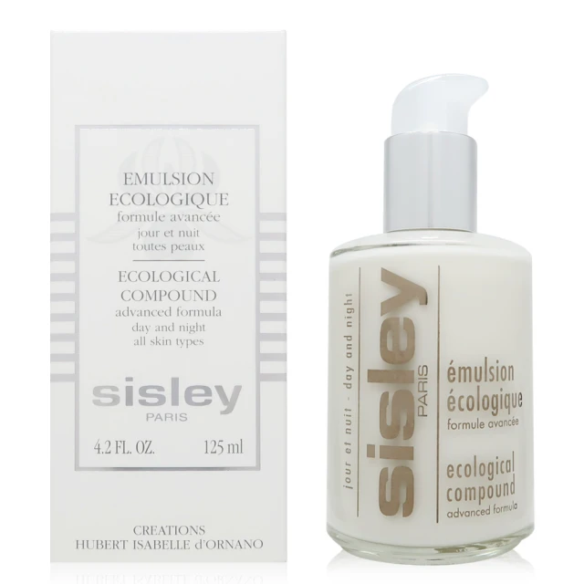 SISLEY 全能乳液 125ml (新版) 歷史價格詳細信息