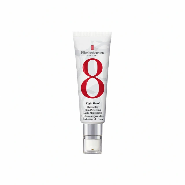 【伊麗莎白雅頓】官方直營 時空彈力植萃能量潔顏油195ml Elizabeth Arden 歷史價格詳細信息