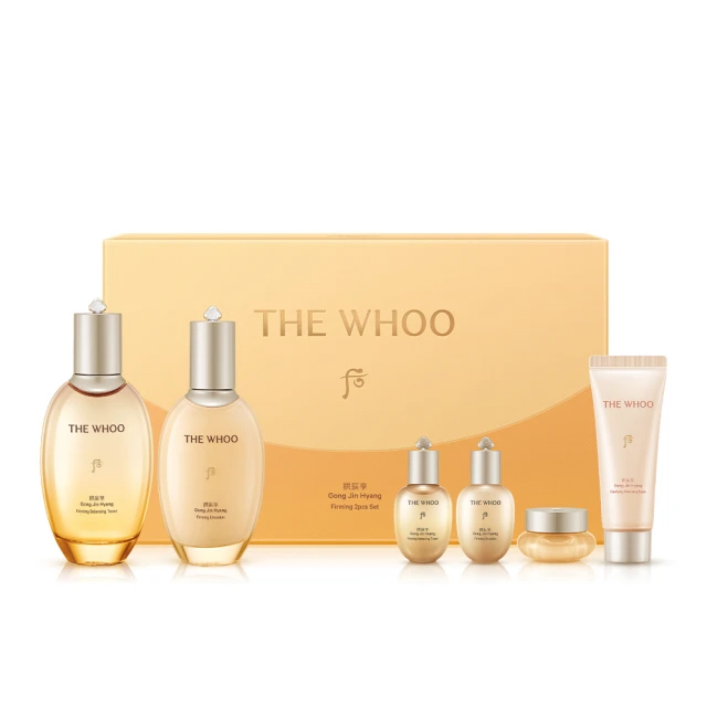 WHOO后 拱辰享保養3件禮盒 (滋養液+清潤乳20ml+霜4ml) 正統公司貨 歷史價格詳細信息